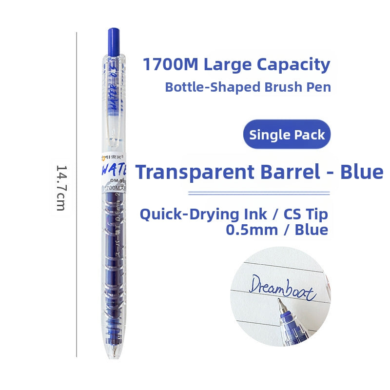 High-Appearance Large-Capacity Black Exam-Practice Pen 0.5 mm CS Bottle-Type Retractable Gel Pen