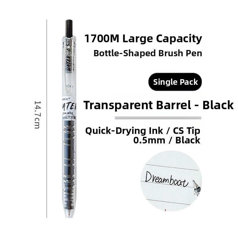 High-Appearance Large-Capacity Black Exam-Practice Pen 0.5 mm CS Bottle-Type Retractable Gel Pen